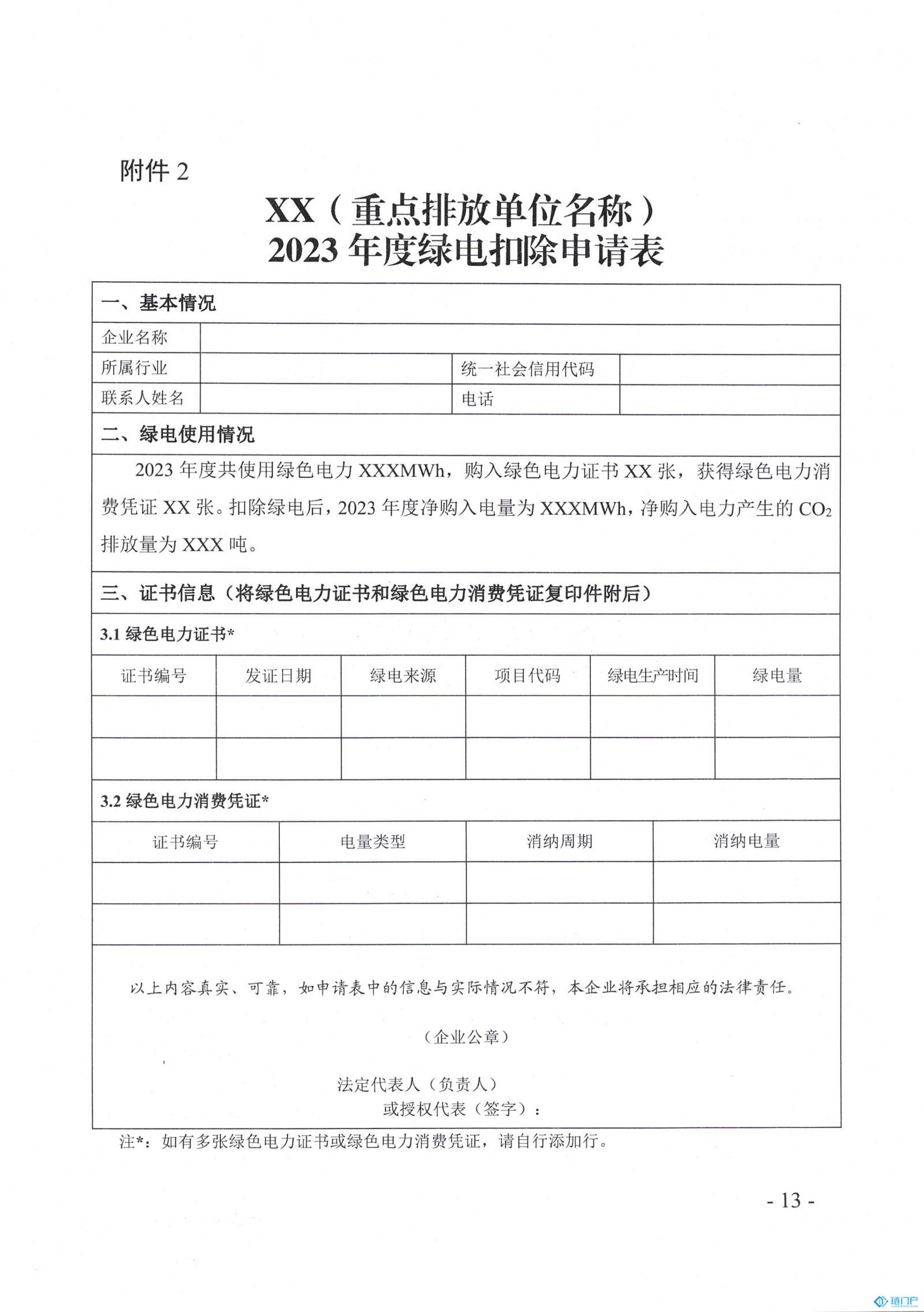 &#22825;&#21338;&#32593;&#39029;&#29256;&#45;&#22825;&#21338;&#40;&#20013;&#22269;&#41;