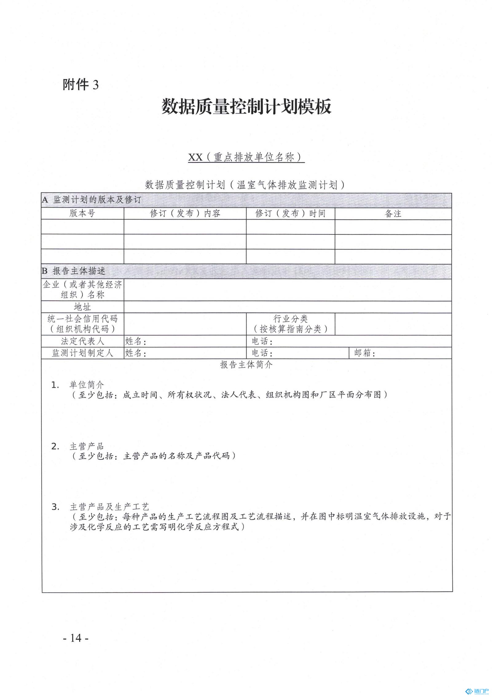 &#22825;&#21338;&#32593;&#39029;&#29256;&#45;&#22825;&#21338;&#40;&#20013;&#22269;&#41;