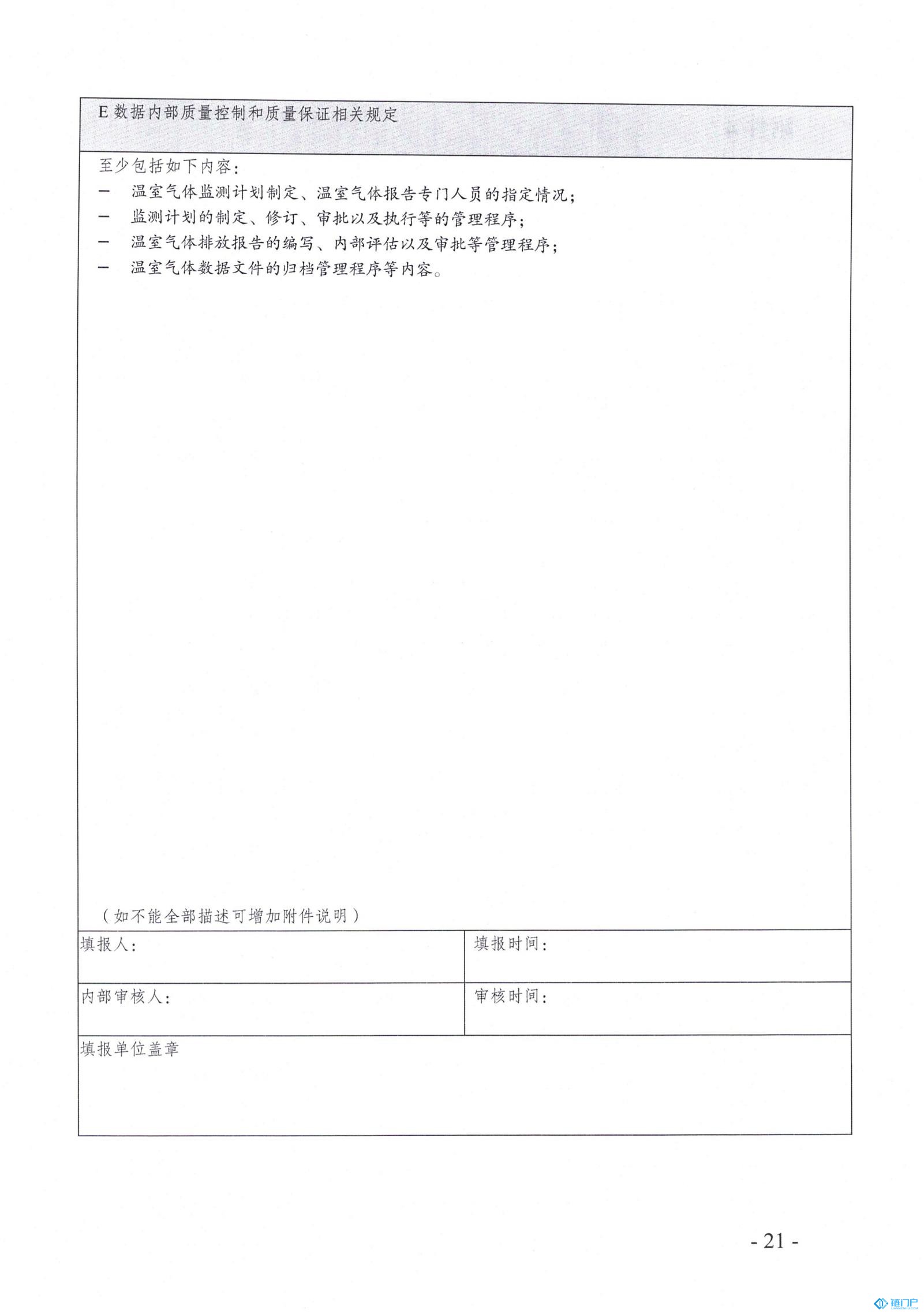 &#22825;&#21338;&#32593;&#39029;&#29256;&#45;&#22825;&#21338;&#40;&#20013;&#22269;&#41;
