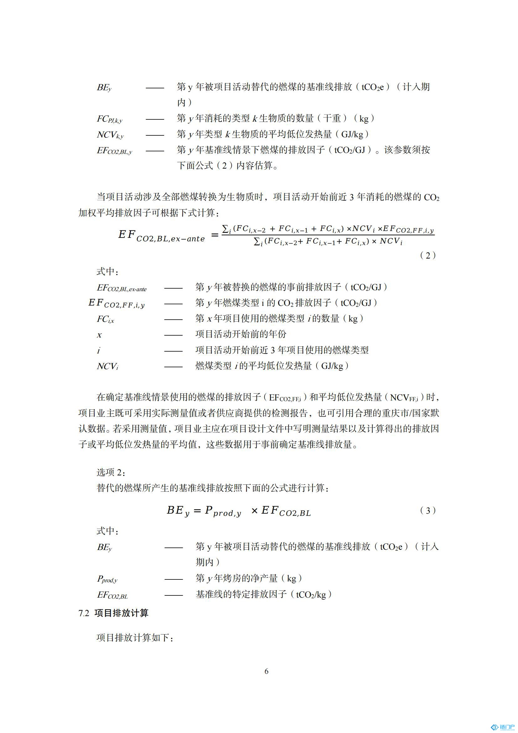 &#22825;&#21338;&#32593;&#39029;&#29256;&#45;&#22825;&#21338;&#40;&#20013;&#22269;&#41;
