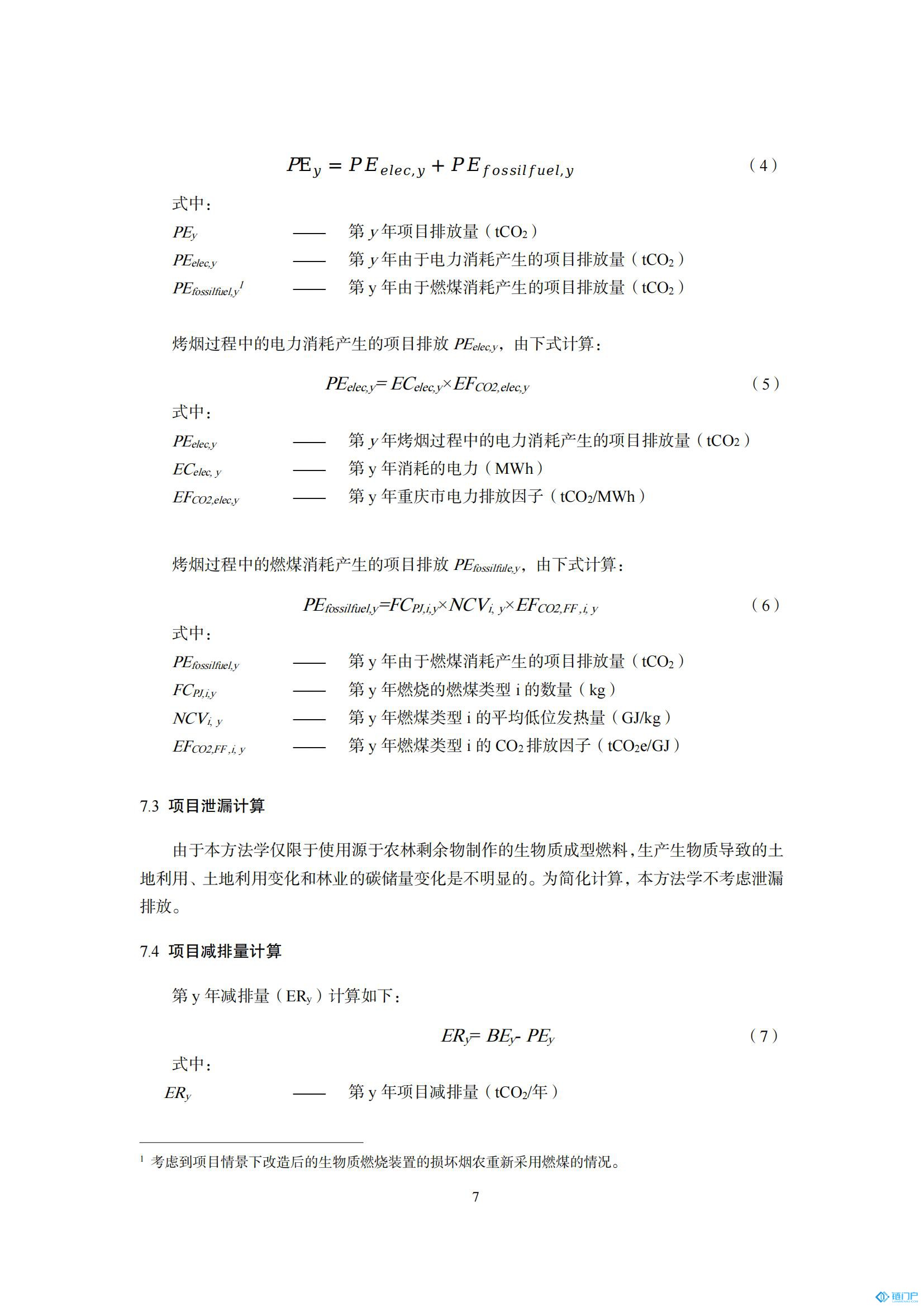 &#22825;&#21338;&#32593;&#39029;&#29256;&#45;&#22825;&#21338;&#40;&#20013;&#22269;&#41;