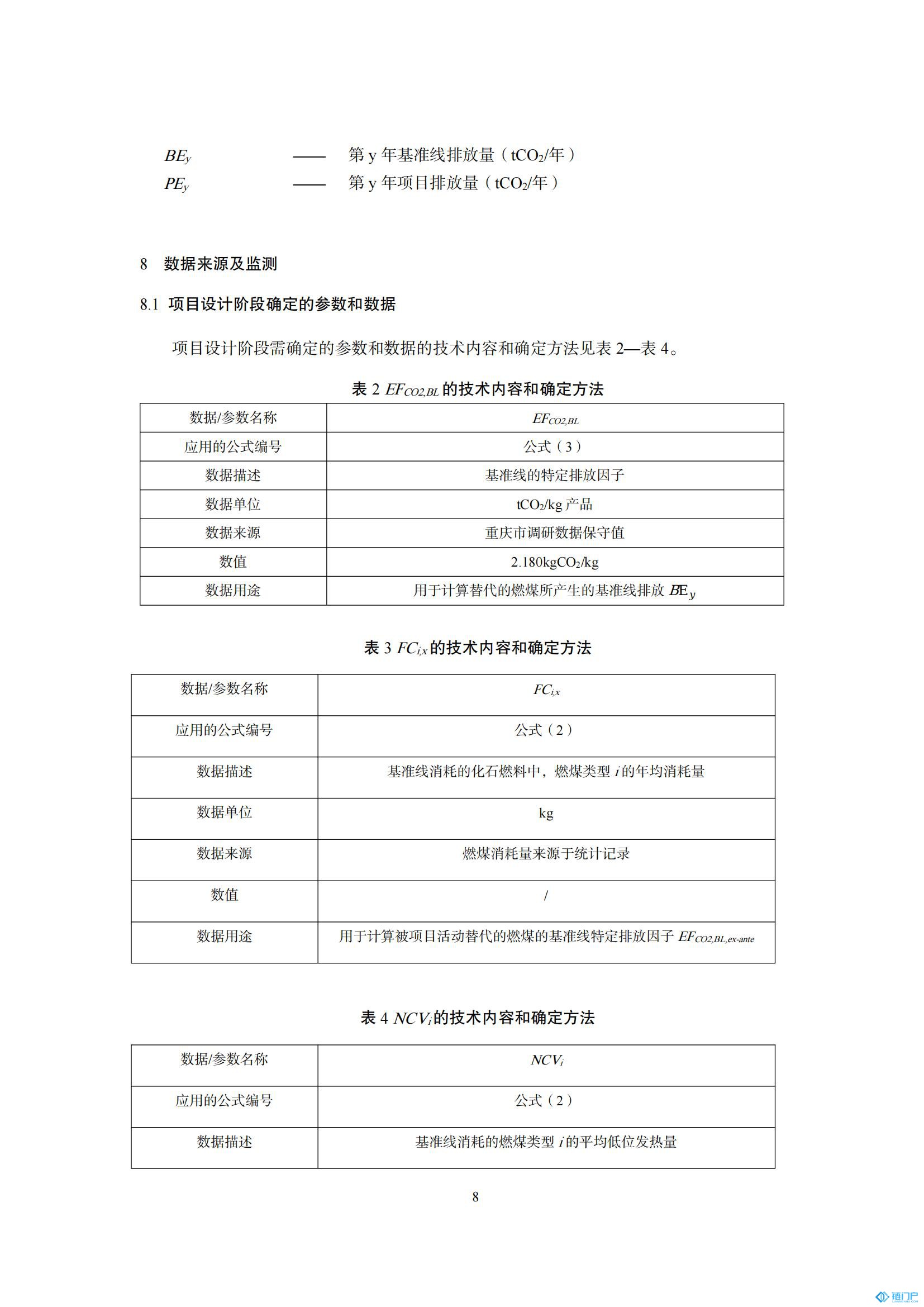 &#22825;&#21338;&#32593;&#39029;&#29256;&#45;&#22825;&#21338;&#40;&#20013;&#22269;&#41;